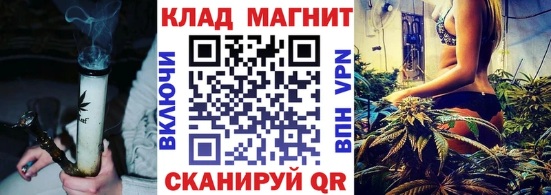 АМФЕТАМИН Егорьевск