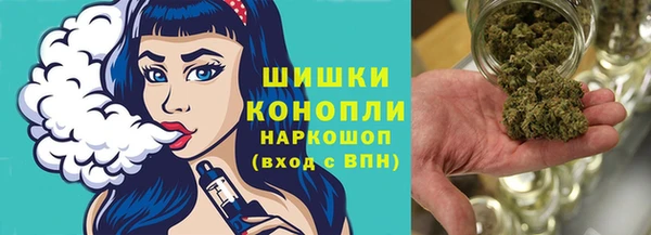 каннабис Иннополис