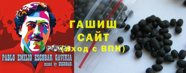 mix Каменск-Шахтинский
