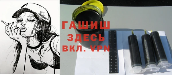 каннабис Иннополис