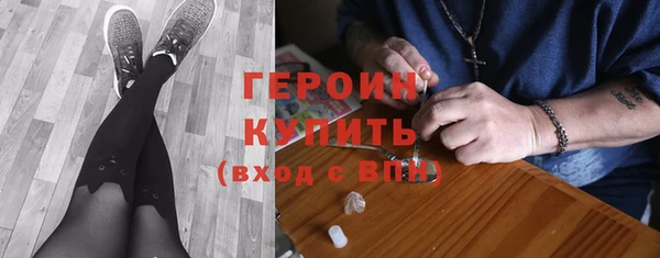 каннабис Иннополис