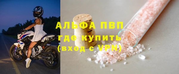 каннабис Инсар