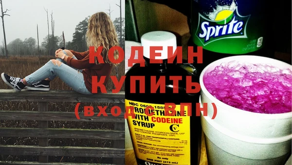 каннабис Инсар