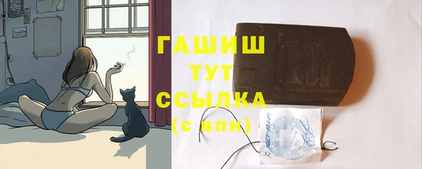 каннабис Иннополис