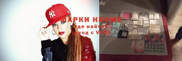 каннабис Инсар