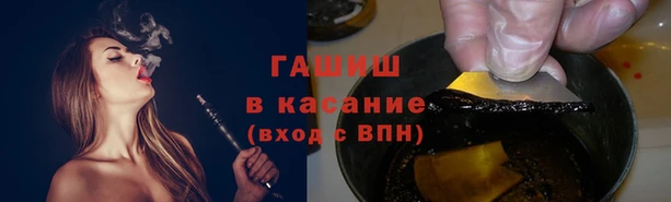 mix Каменск-Шахтинский