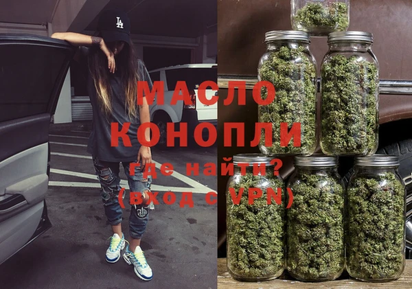 кристаллы Каменка