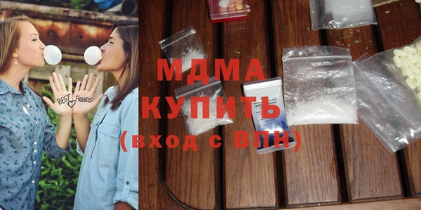 мет Каменногорск