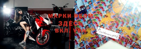 каннабис Инсар