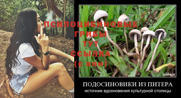 каннабис Инсар