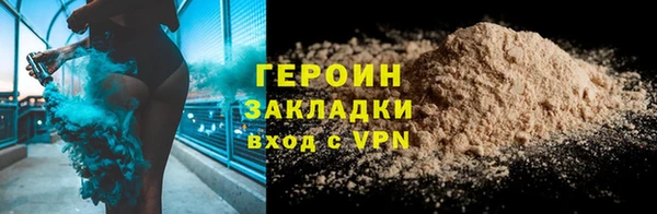 mix Каменск-Шахтинский