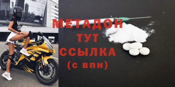 мет Каменногорск